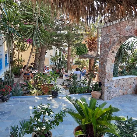 Zeus Aparthotel Kamari (Santorini)